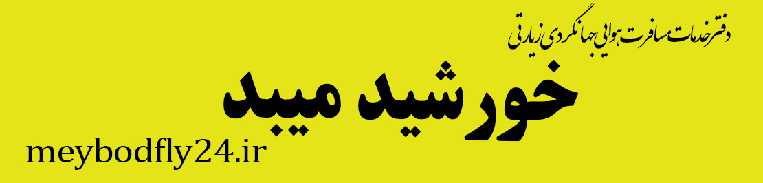 banner site